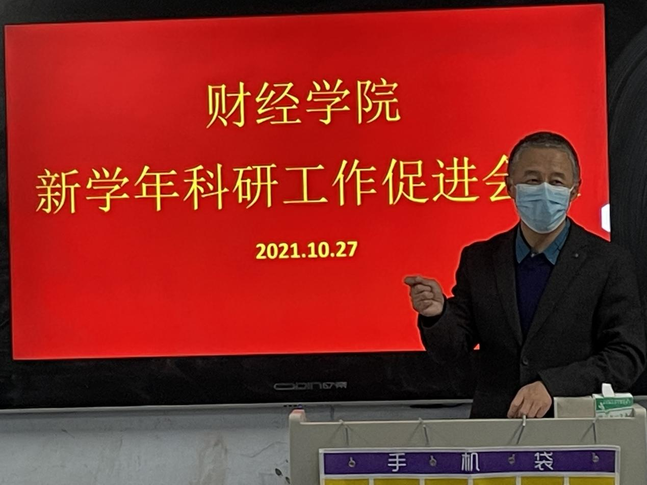 图片6.png 图片6.png