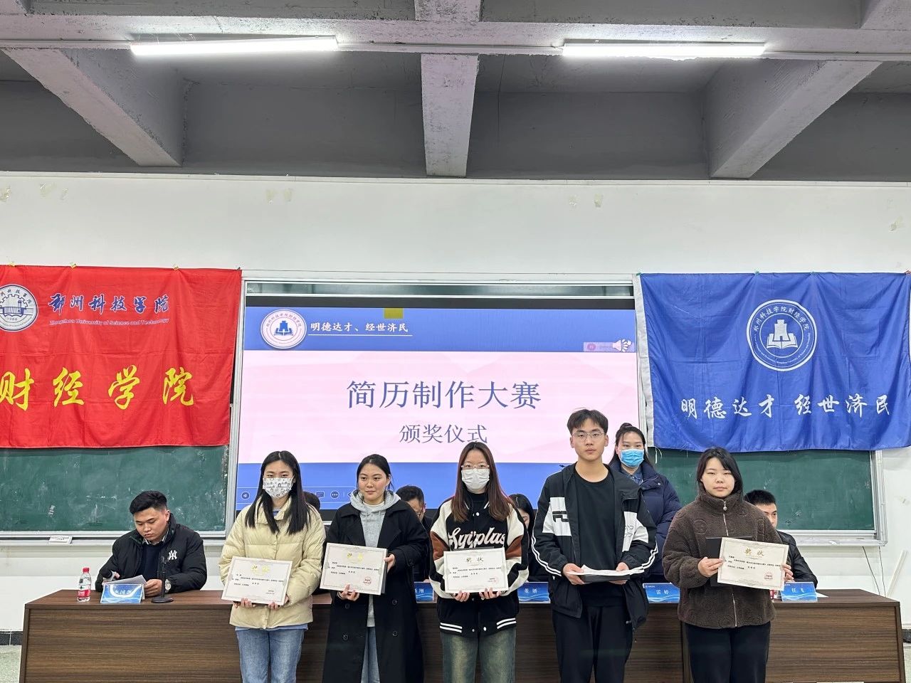 微信图片_20231208102042.jpg