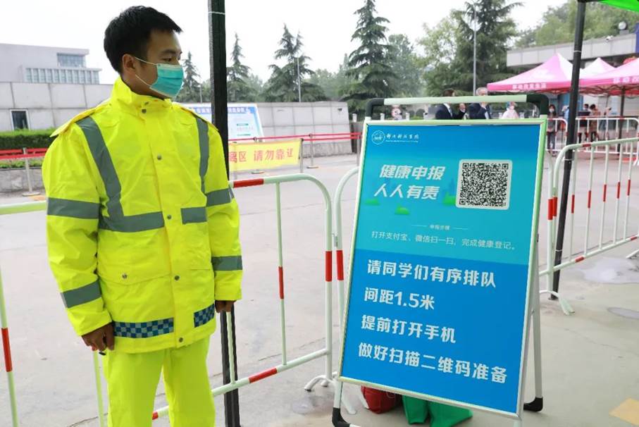 说明: https://mmbiz.qpic.cn/mmbiz_jpg/9MP1KQ8vr2mfj3eHtUibrZibfRW4ibX1ibuHrpBibQliaLwQyCsylBsDIvibaDxaWxtcpCgsicQYc0a7nBvzu8vkmLuzjw/640?wx_fmt=jpeg&wxfrom=5&wx_lazy=1&wx_co=1