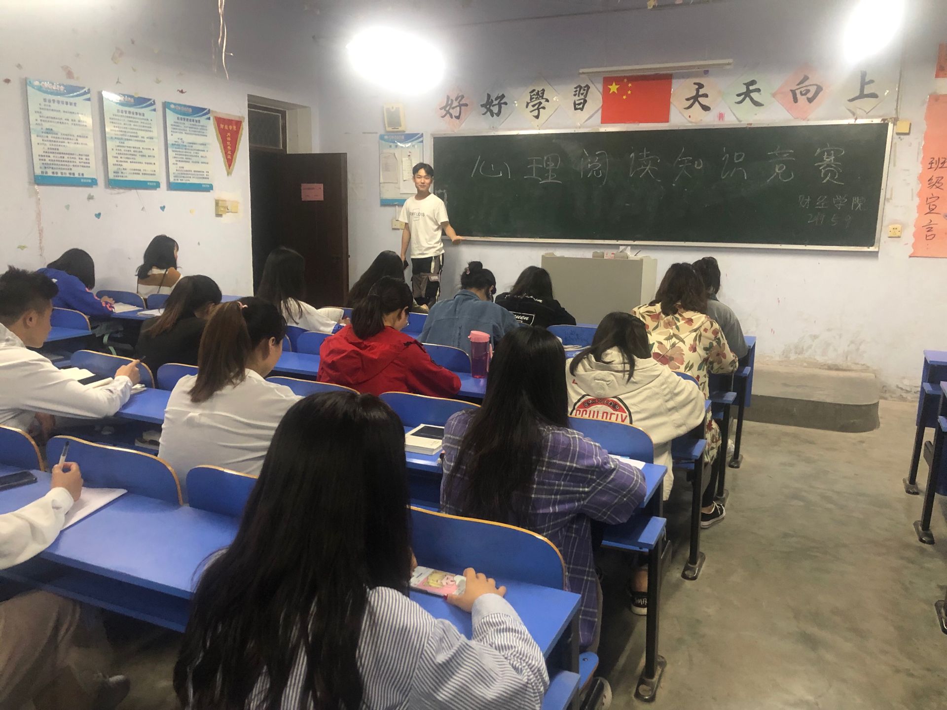 QQ图片20190510114029.jpg QQ图片20190510114029.jpg