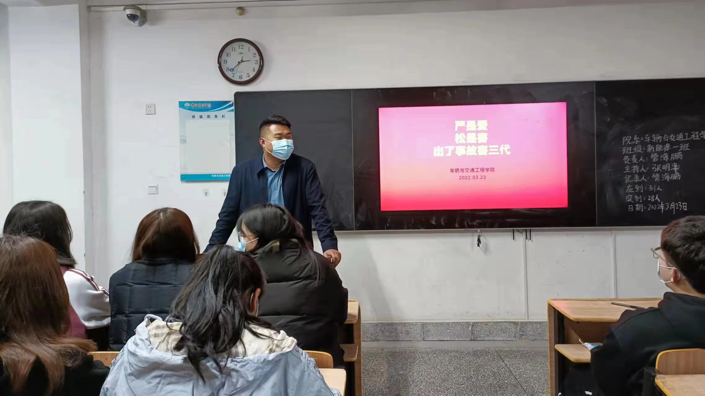 微信图片_20220323204715.jpg 微信图片_20220323204715.jpg