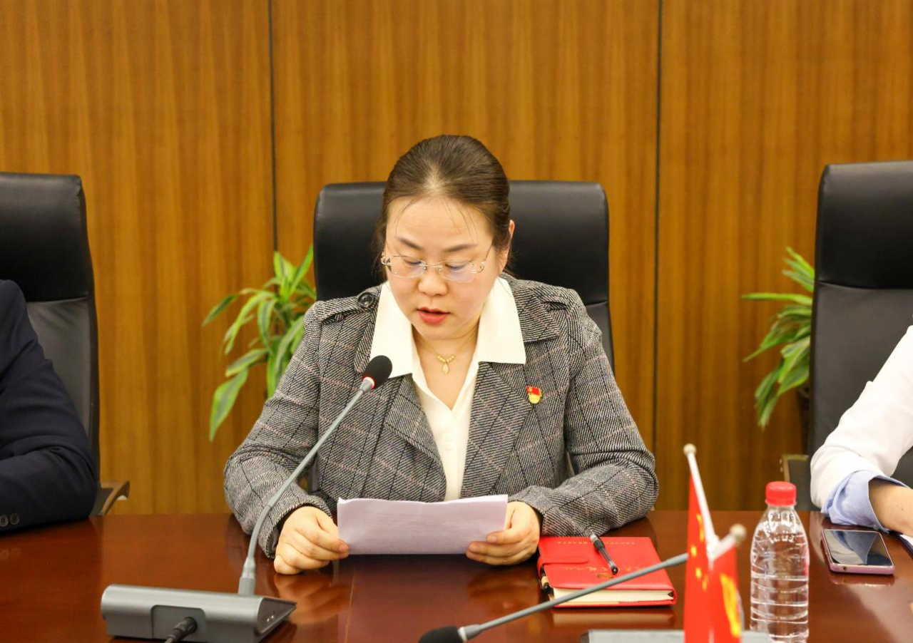 微信图片_20240422094410.png