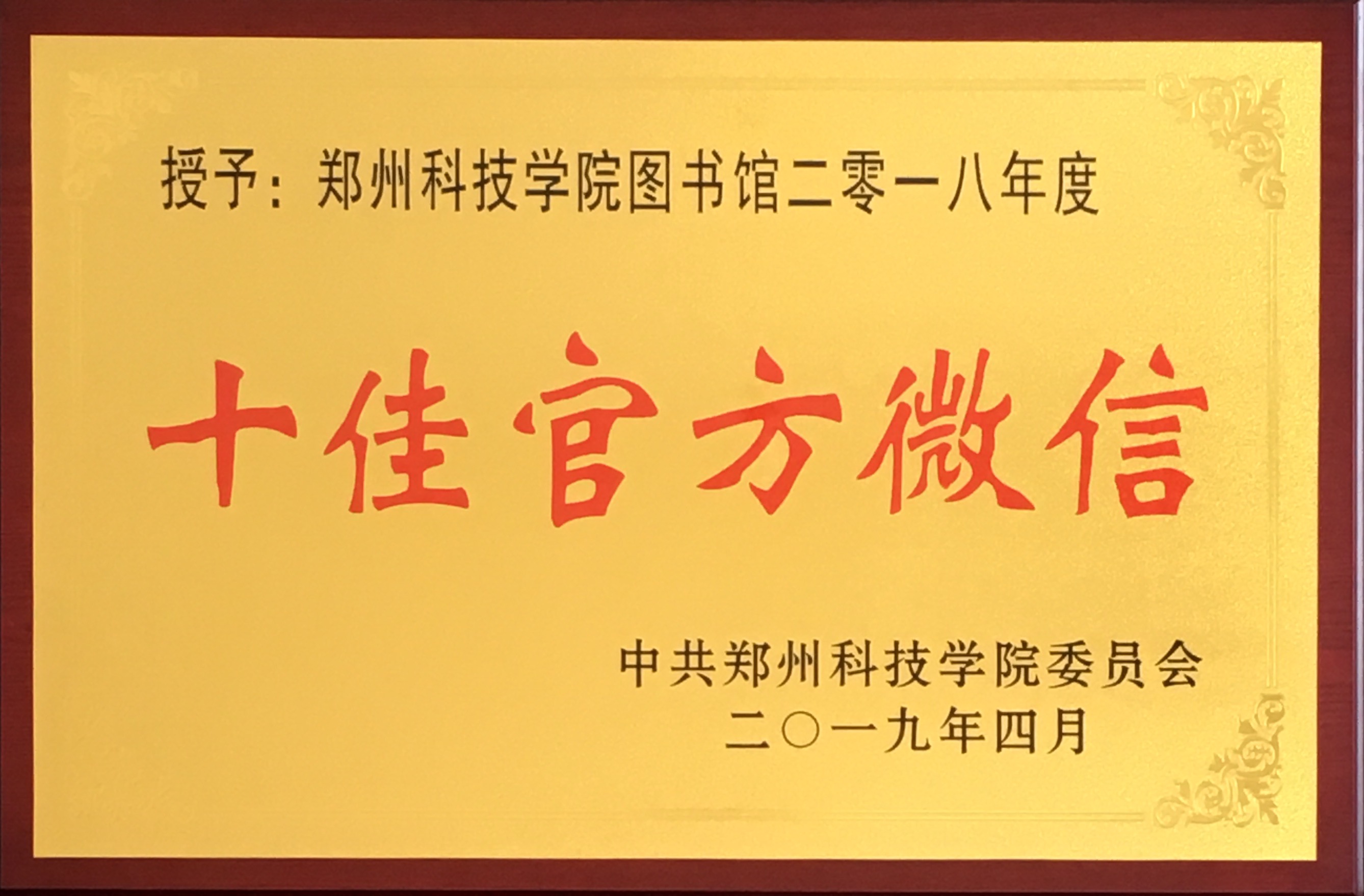 图书.jpg 图书.jpg