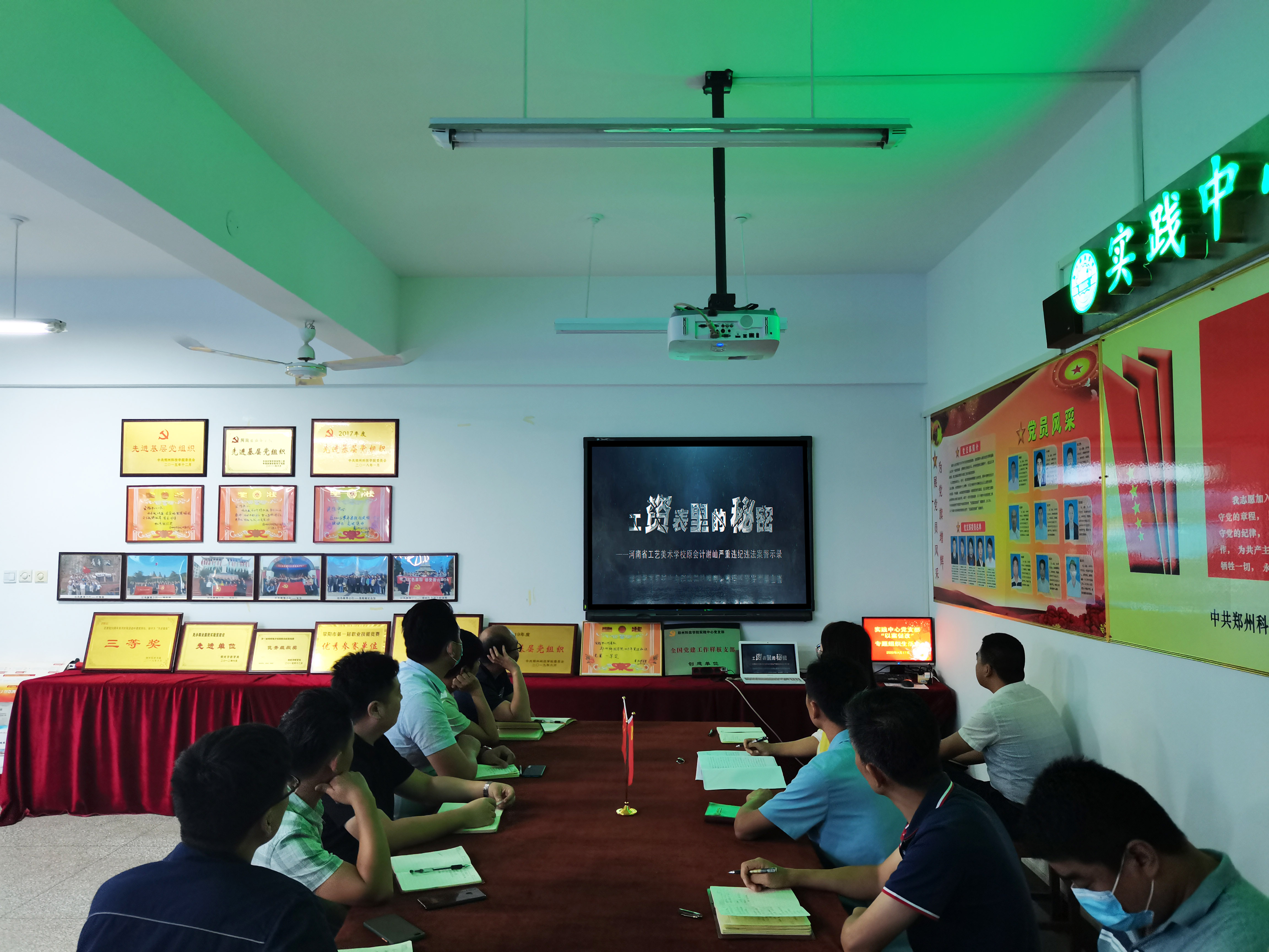 C:\Users\Admin\Desktop\瀹炶返涓績鍏氭敮閮ㄥ彫寮€浠ユ淇冩敼涓撻缁勭粐鐢熸椿浼歕寰俊鍥剧墖_20200918153525.jpg C:\Users\Admin\Desktop\瀹炶返涓績鍏氭敮閮ㄥ彫寮€浠ユ淇冩敼涓撻缁勭粐鐢熸椿浼歕寰俊鍥剧墖_20200918153525.jpg