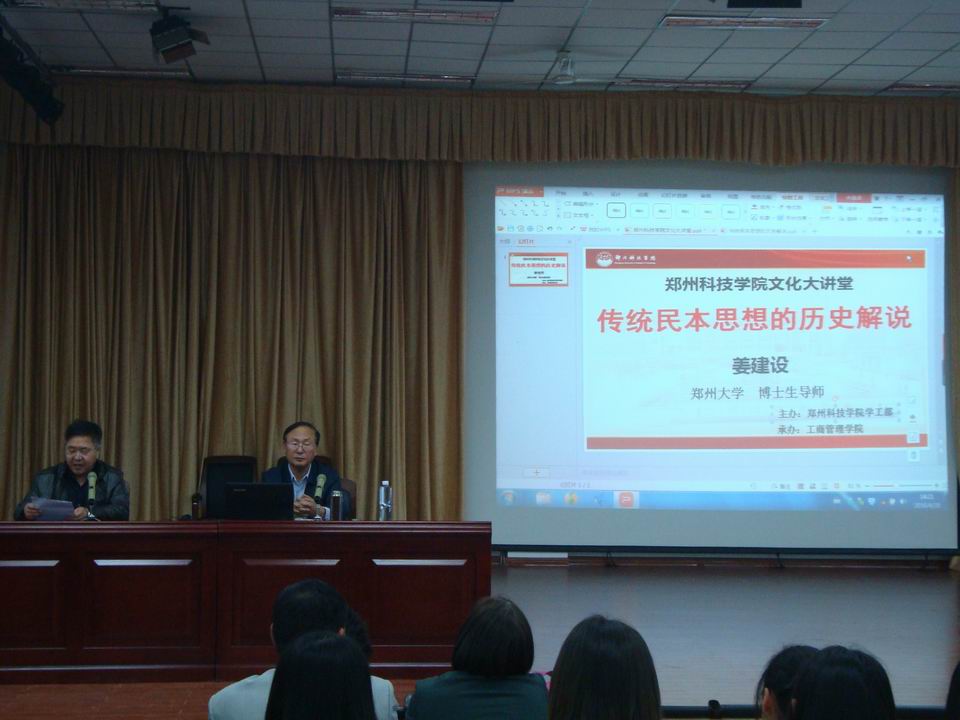 调整大小 1.JPG 调整大小 1.JPG