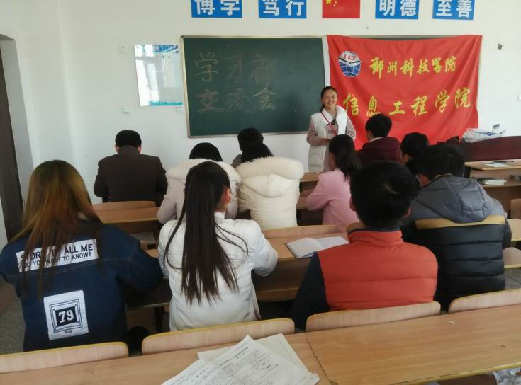 调整大小 E0EB19E6F37FF98356CB92DE0ADF373C.jpg 调整大小 E0EB19E6F37FF98356CB92DE0ADF373C.jpg