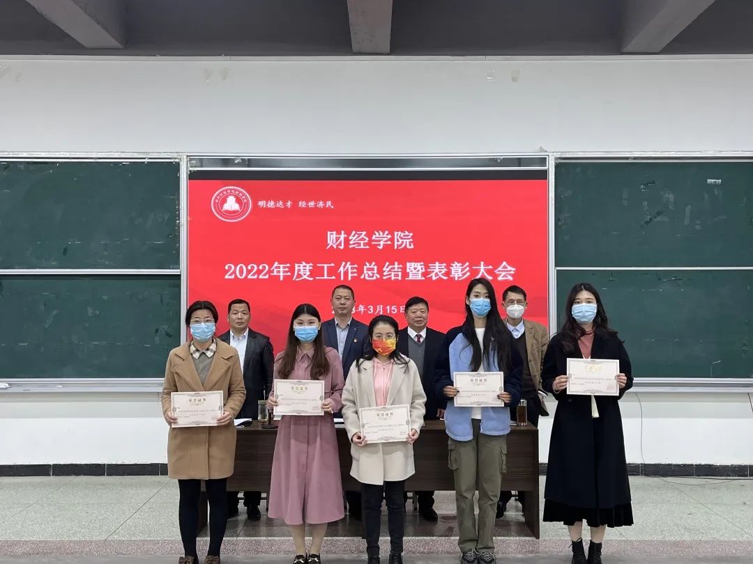 微信图片_20230317085723.jpg