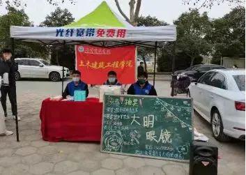 说明: https://nimg.ws.126.net/?url=http%3A%2F%2Fdingyue.ws.126.net%2F2022%2F0307%2Fe425fd1ej00r8cobg000nc0009t006zm.jpg&thumbnail=690x10000&quality=75&type=jpg