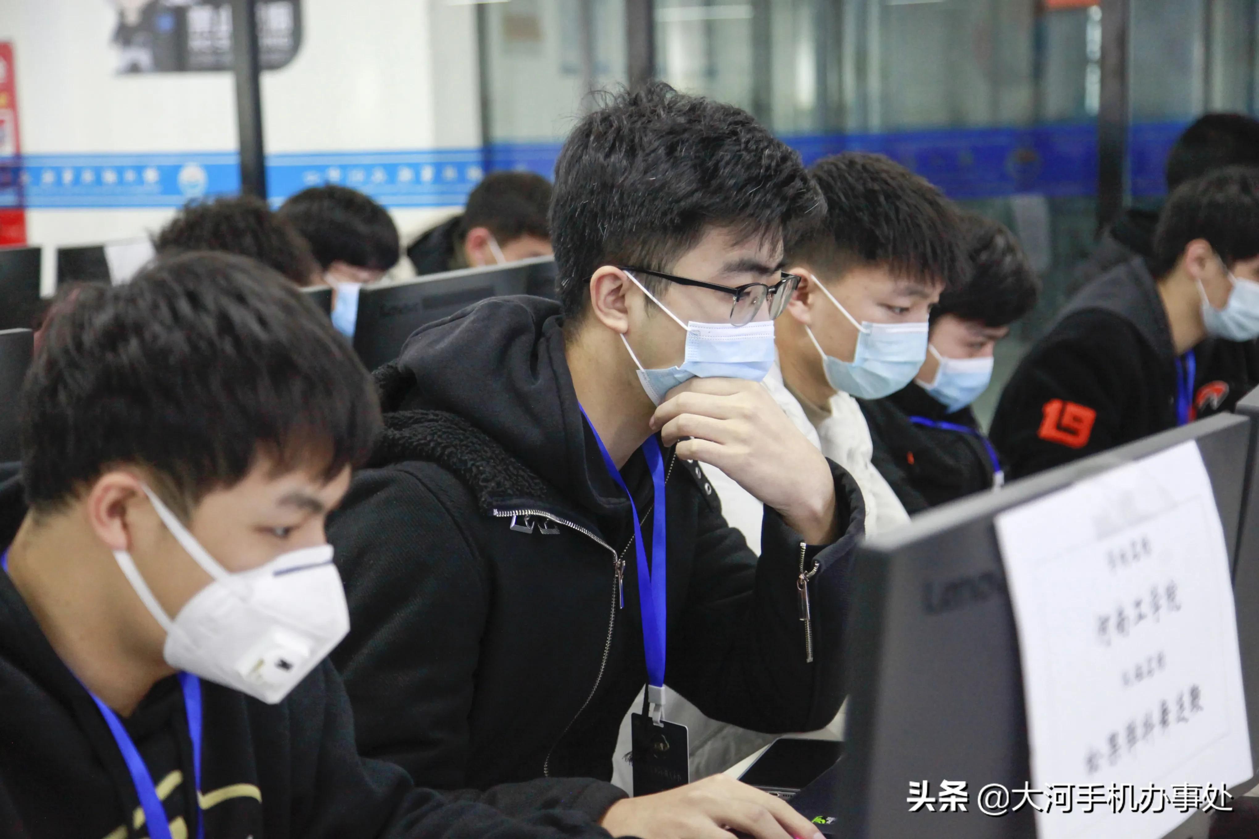 2020“强联杯”大学生信息安全攻防竞赛在郑州科技学院成功举办