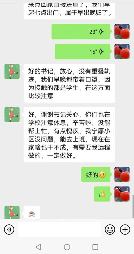 说明: https://nimg.ws.126.net/?url=http%3A%2F%2Fdingyue.ws.126.net%2F2022%2F0506%2F00591486j00rbfyi400c5c000k0011tm.jpg&thumbnail=690x10000&quality=75&type=jpg