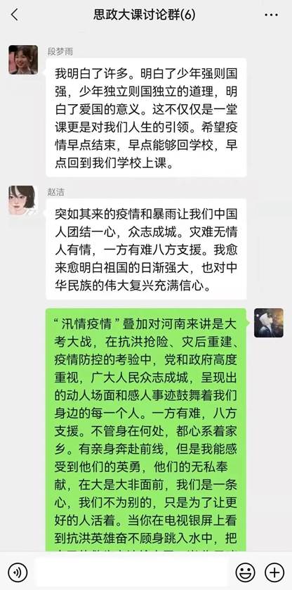 说明: 图片