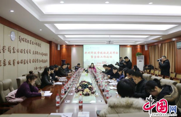微信图片_20180110214910.jpg 微信图片_20180110214910.jpg