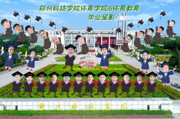 说明: https://rmfile.dahe.cn/image/jpeg/20200518/1589775517822176.jpg?imageMogr2/auto-orient/strip/interlace/1/thumbnail/600%3E/format/jpg