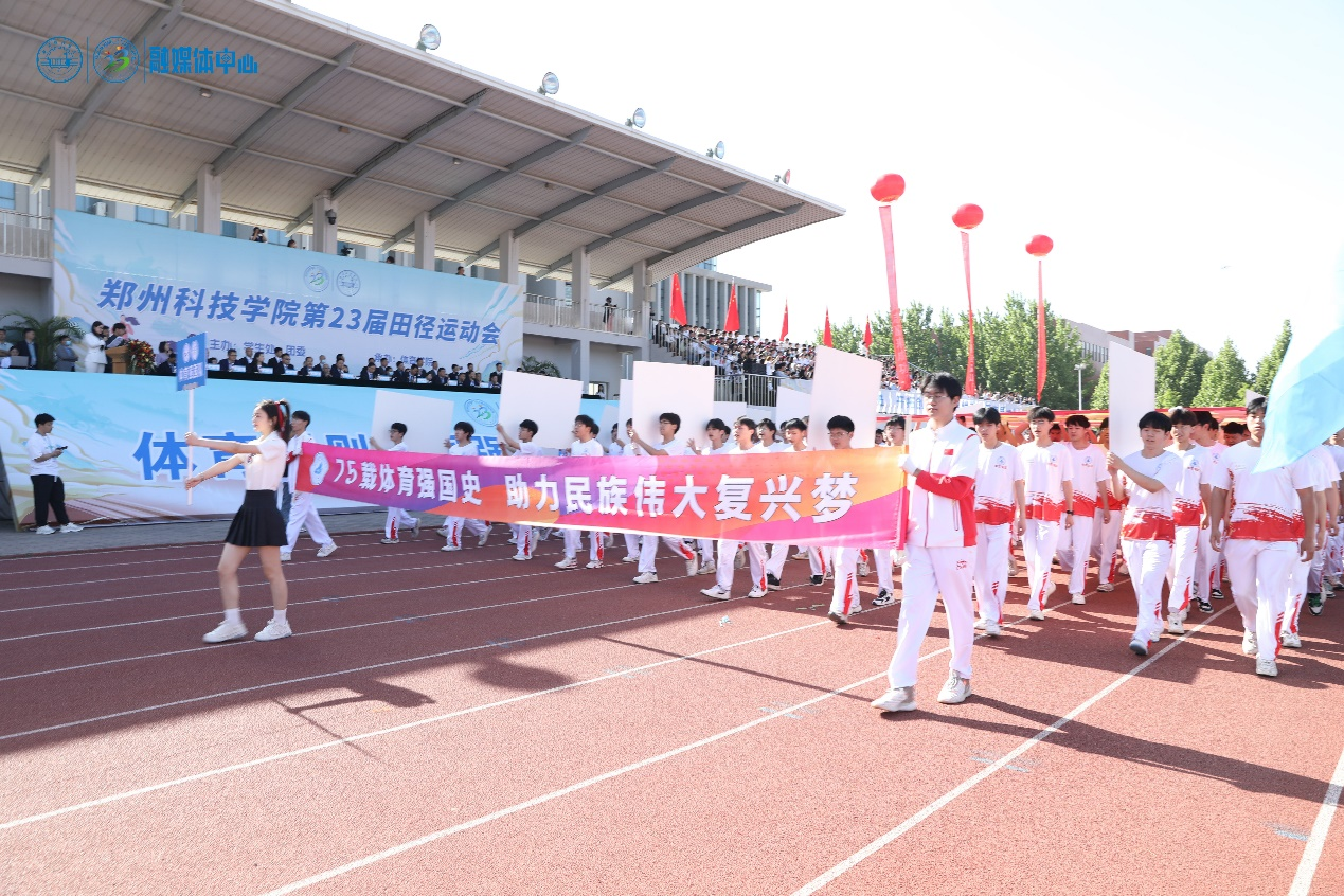 微信图片_20240425084918.png