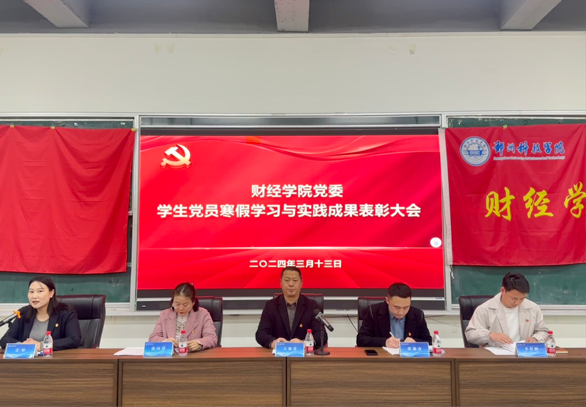 微信图片_20240314145152.png 微信图片_20240314145152.png