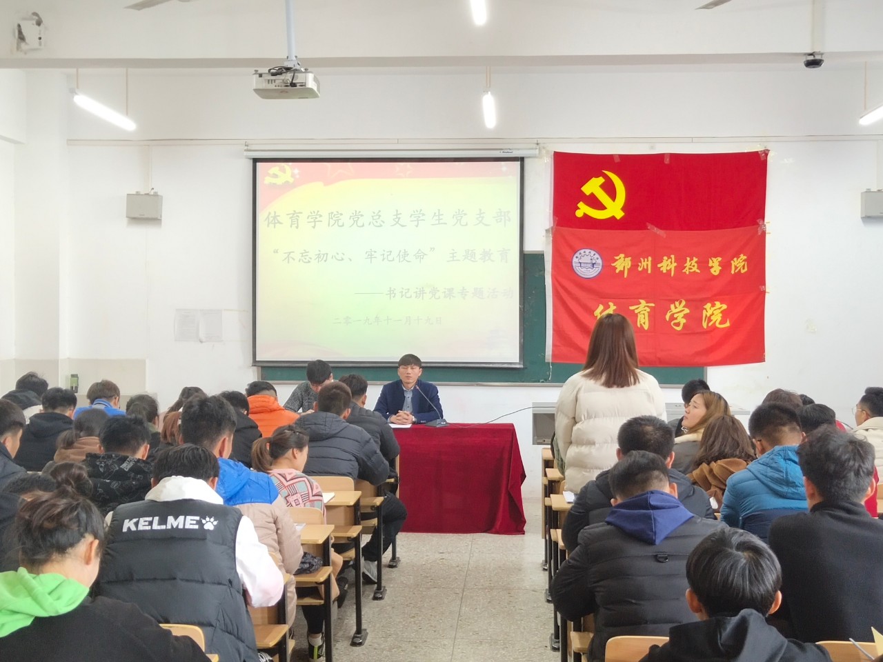 微信图片_20191119235903.jpg 微信图片_20191119235903.jpg