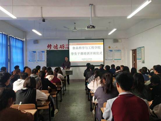 说明: 微信图片_20191105083314