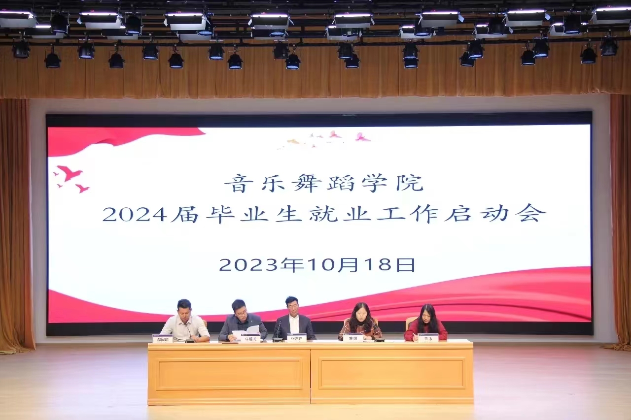 微信图片_20231018220032.jpg