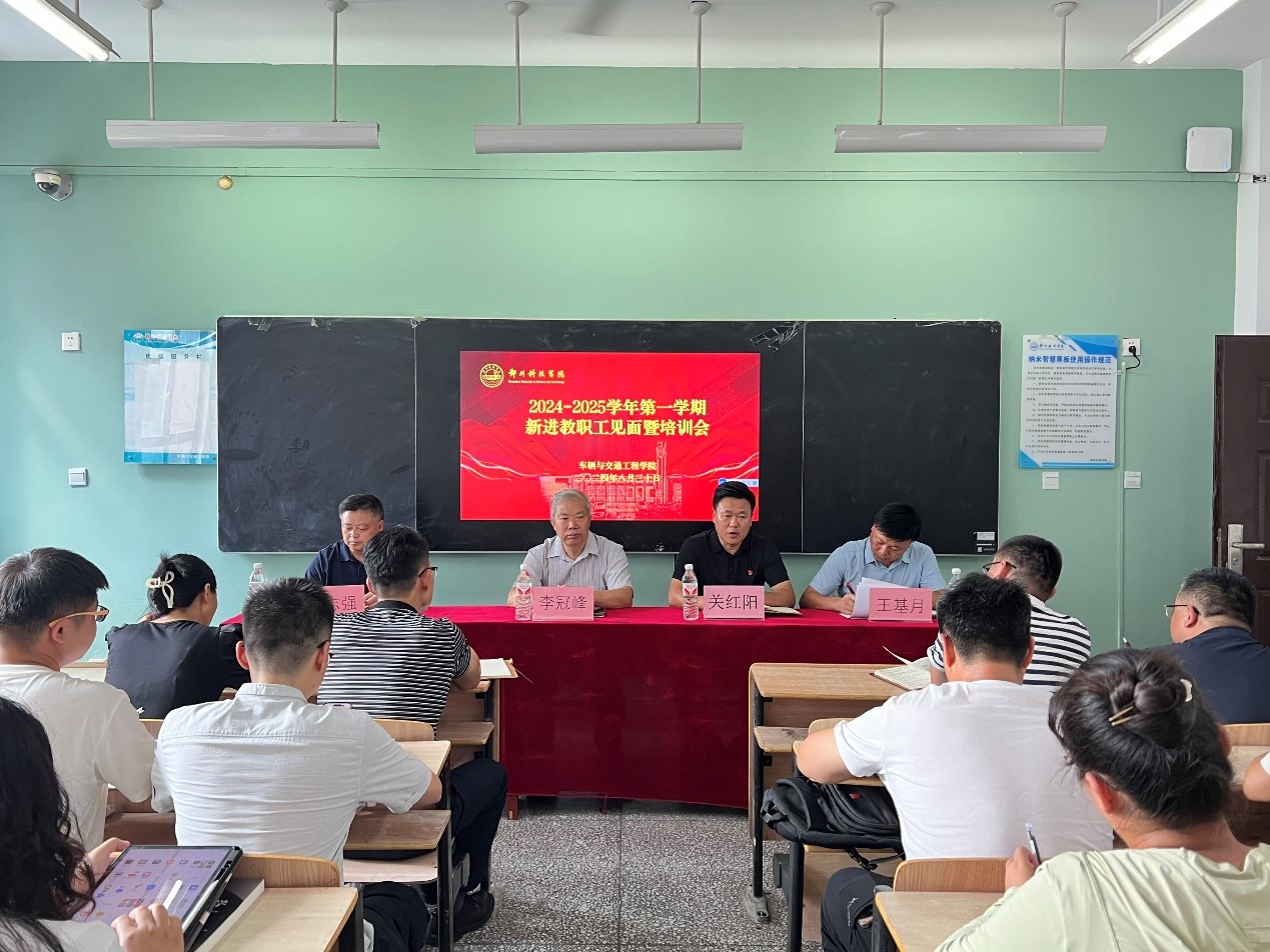 图片1.jpg 图片1.jpg