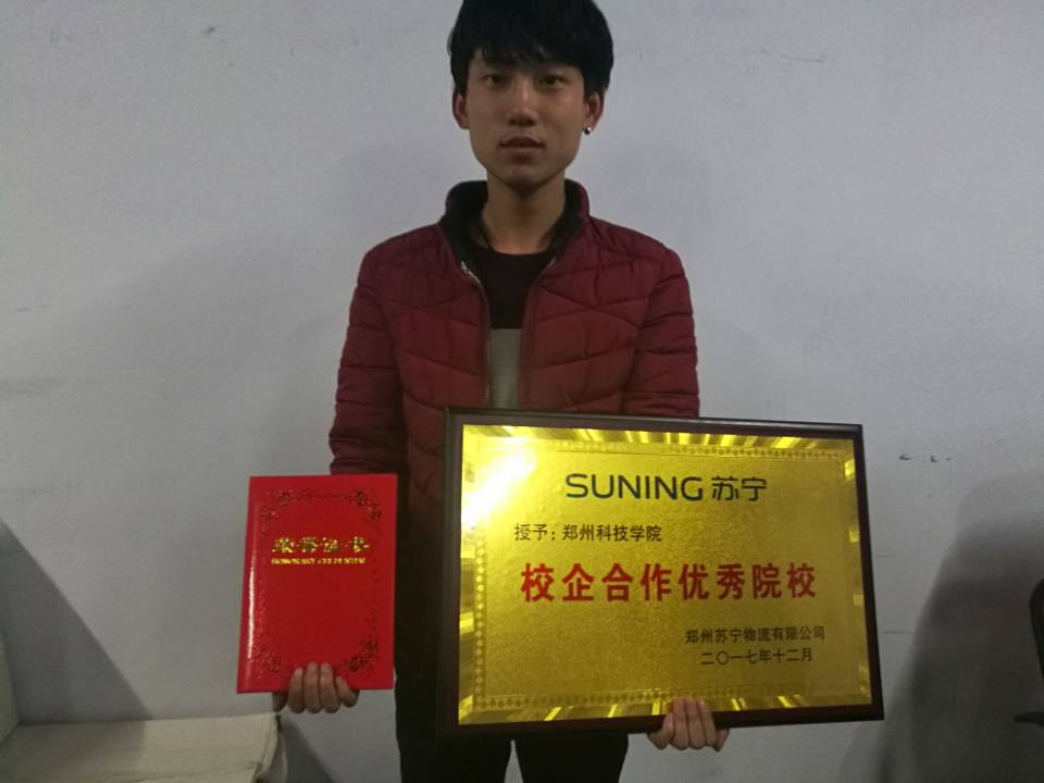97.jpg
