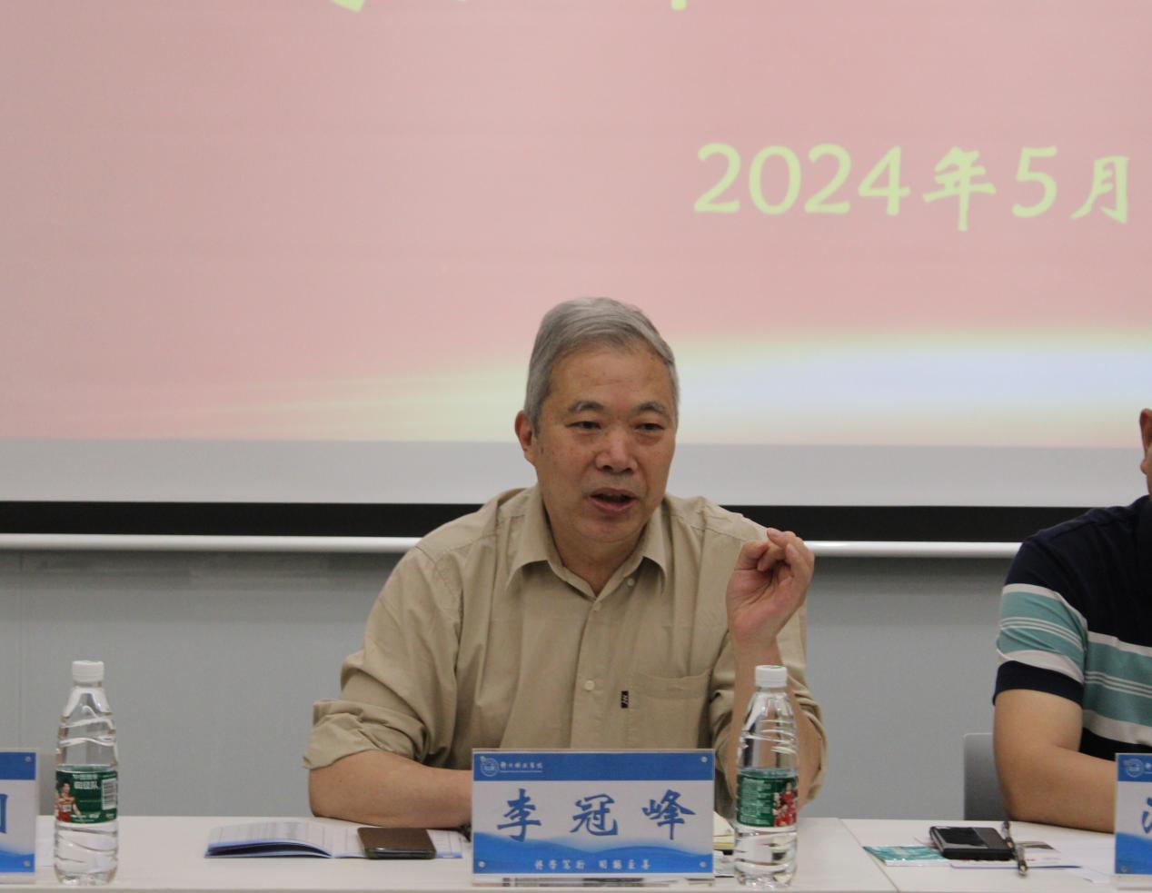 图片5.png 图片5.png