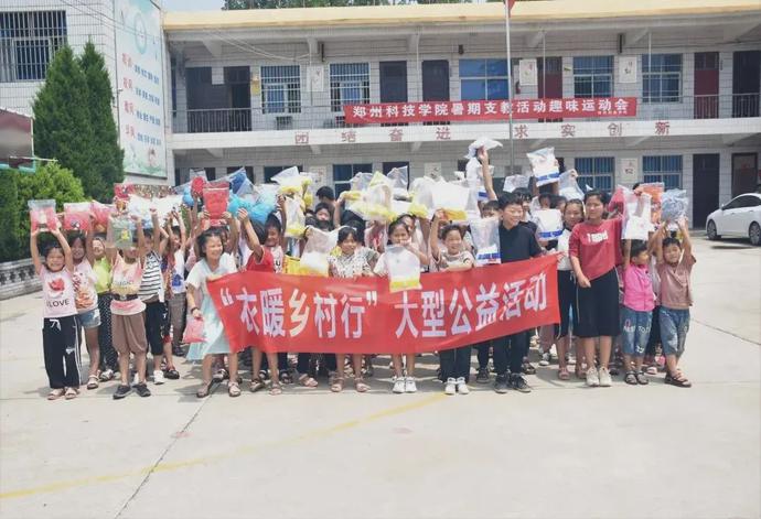 说明: https://nimg.ws.126.net/?url=http%3A%2F%2Fdingyue.ws.126.net%2F2020%2F0528%2F2caad058j00qb0r5b005fc000u000kgm.jpg&thumbnail=690x2147483647&quality=75&type=jpg