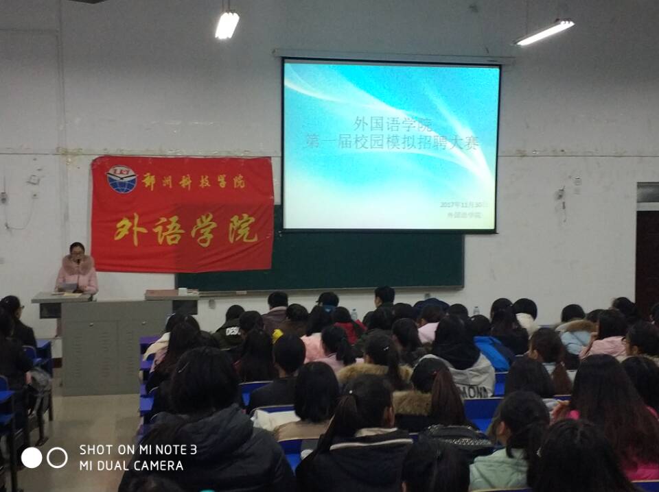 C:\Users\Administrator\Desktop\QQ鍥剧墖20171201123116.jpg