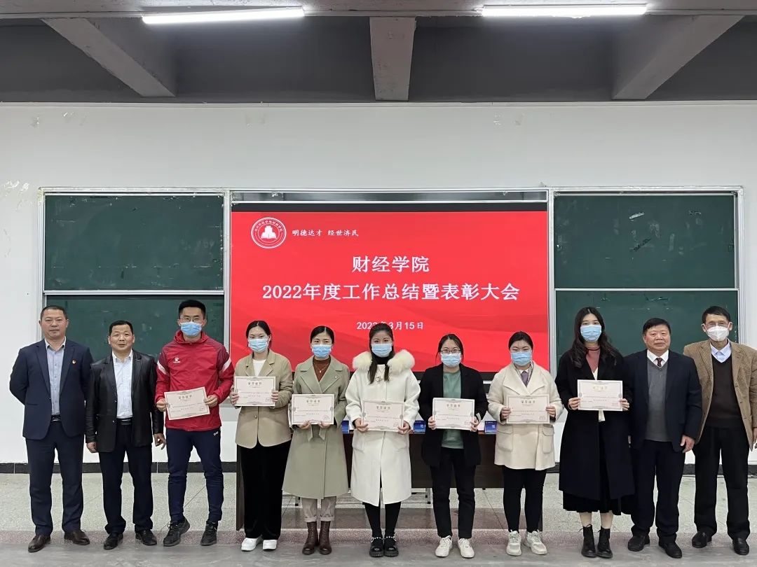 微信图片_20230317085734.jpg