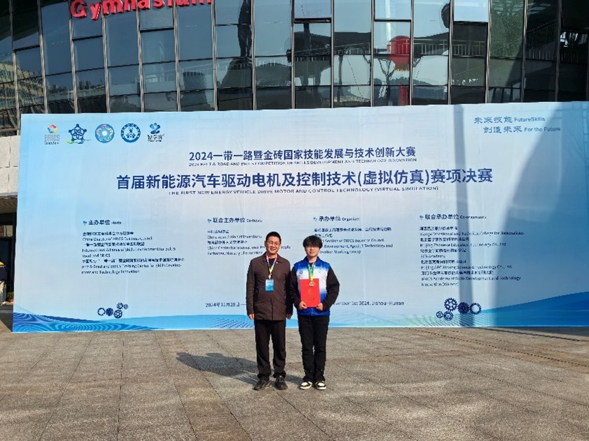 图片2.jpg