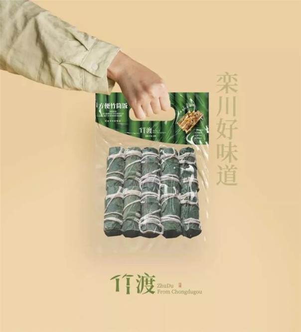 说明: https://inews.gtimg.com/newsapp_bt/0/14182410796/641