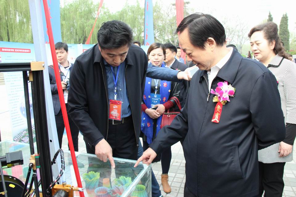调整大小 IMG_6975.JPG