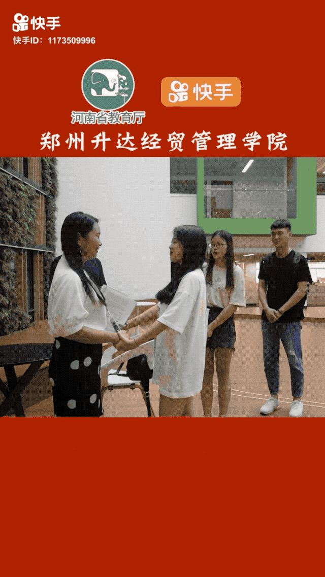 说明: https://mmbiz.qpic.cn/mmbiz_gif/EU2WQQ6ib8dHdtJ9yotts5n4d8iaEIA3cDRtYk0WrKrXqRpG7APibsjQUiaCtfa3yX6Osuft0xY8HWQQFibb9MHd8Zw/640?wx_fmt=gif&wxfrom=5&wx_lazy=1
