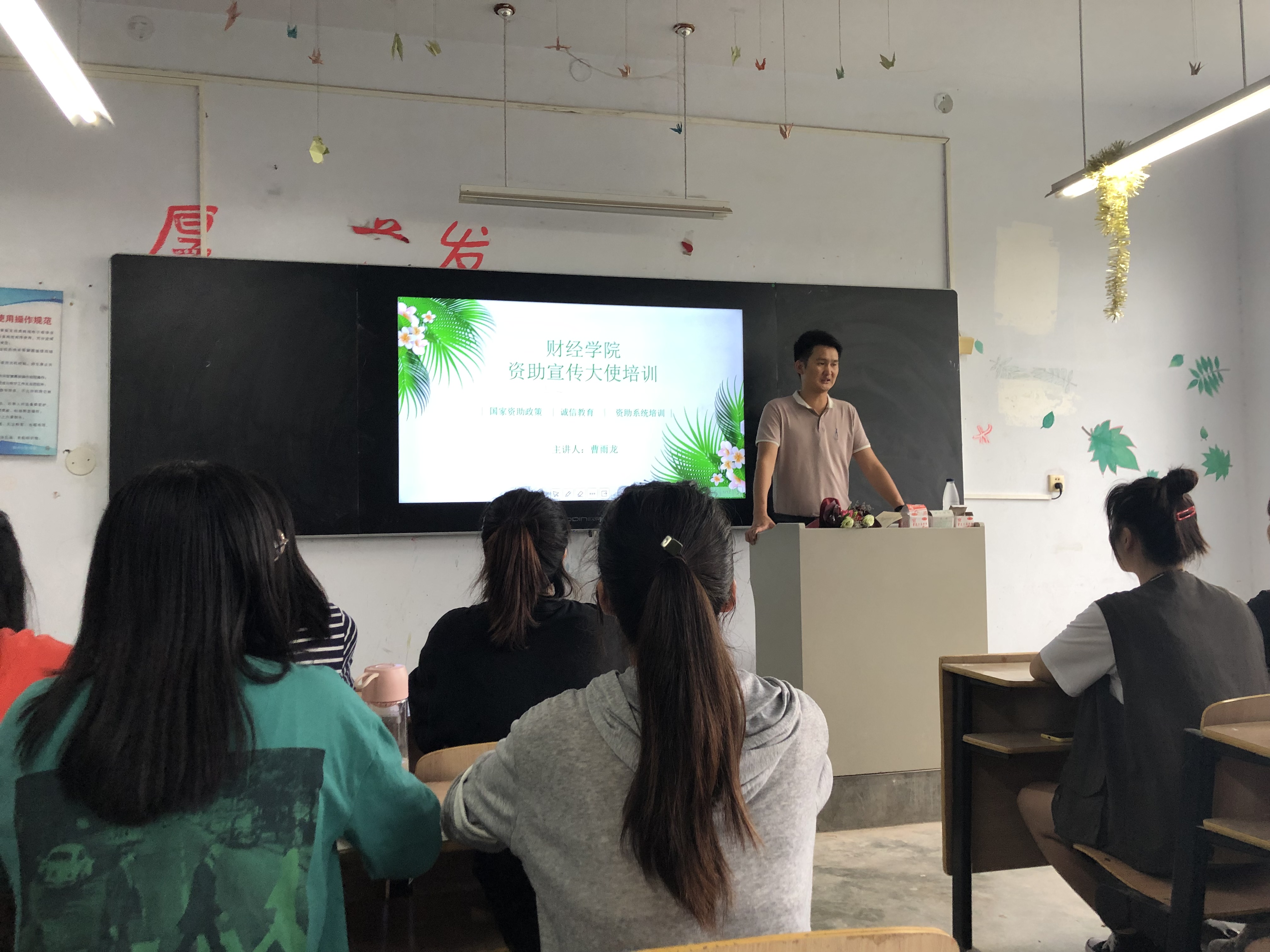 QQ图片20190910192426.jpg