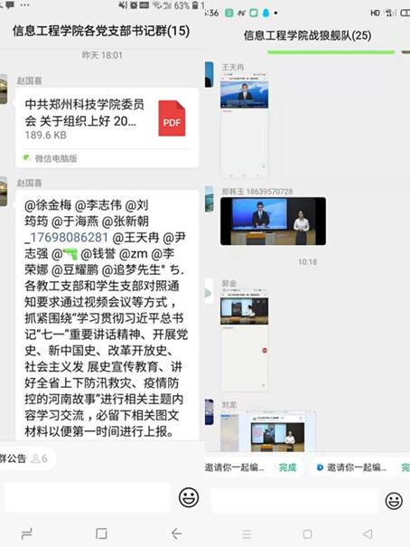 说明: https://nimg.ws.126.net/?url=http%3A%2F%2Fdingyue.ws.126.net%2F2021%2F0903%2Ff3daf135j00qyu2le003pc000u0013zm.jpg&thumbnail=690x10000&quality=75&type=jpg