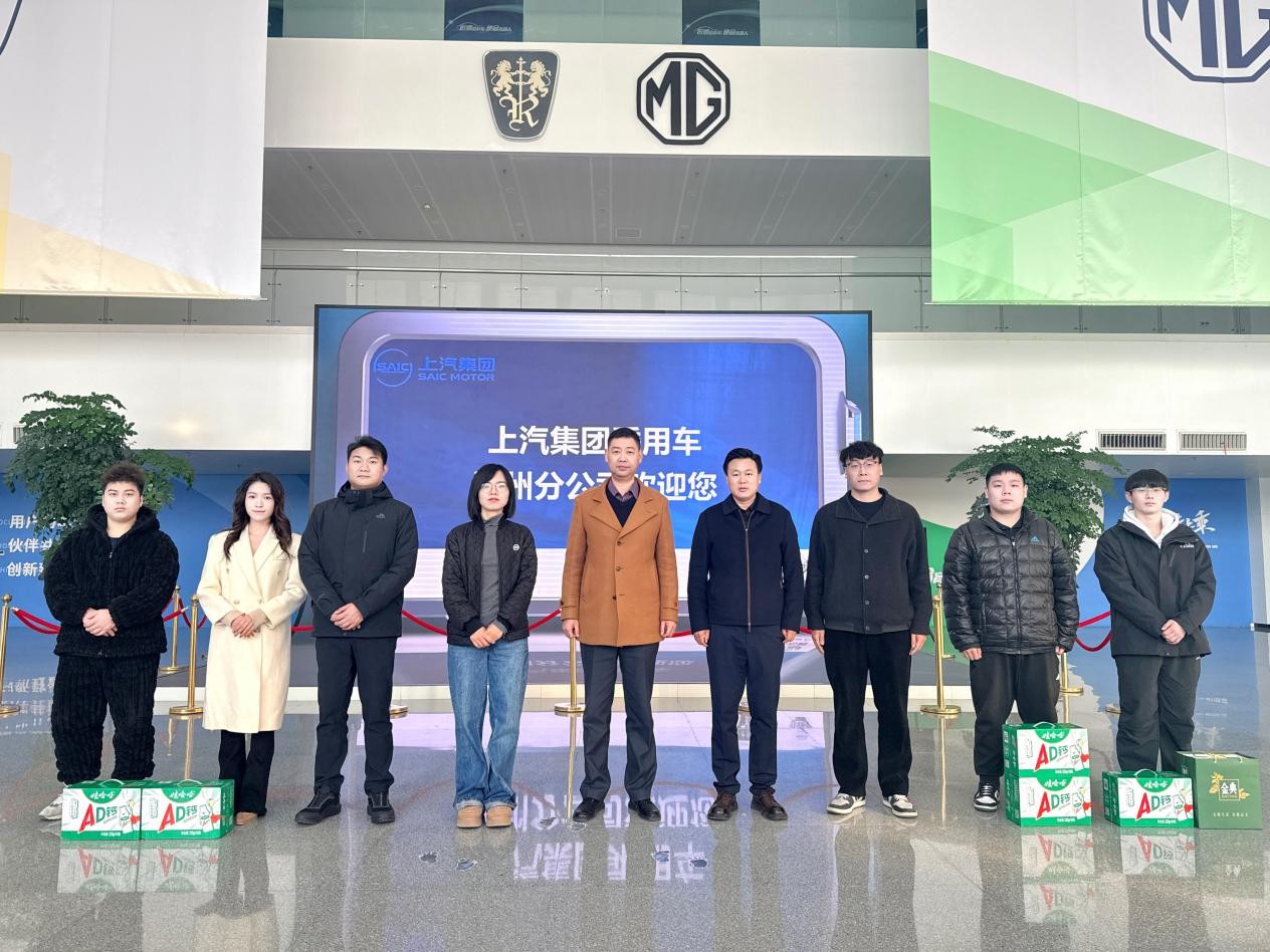图片4.jpg 图片4.jpg