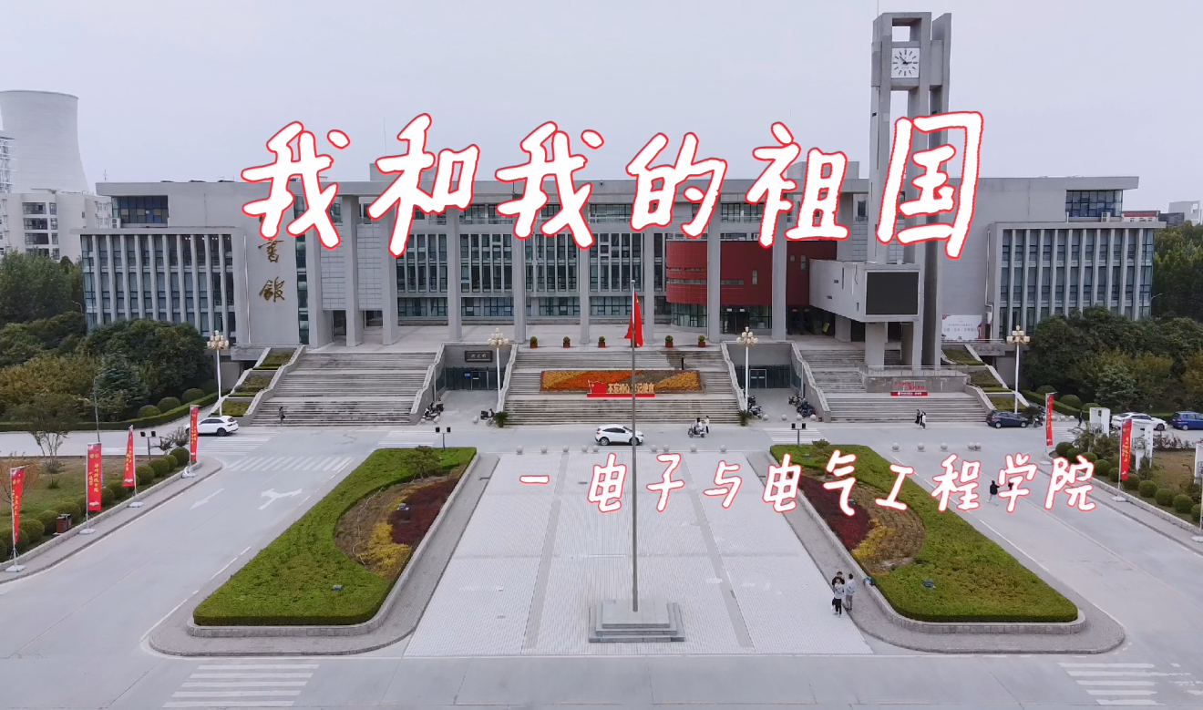1D6E7D