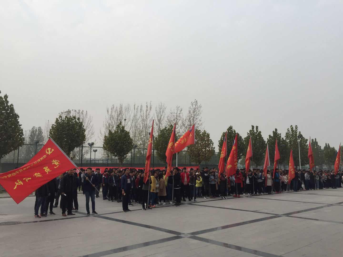 微信图片_201711091726117.jpg 微信图片_201711091726117.jpg