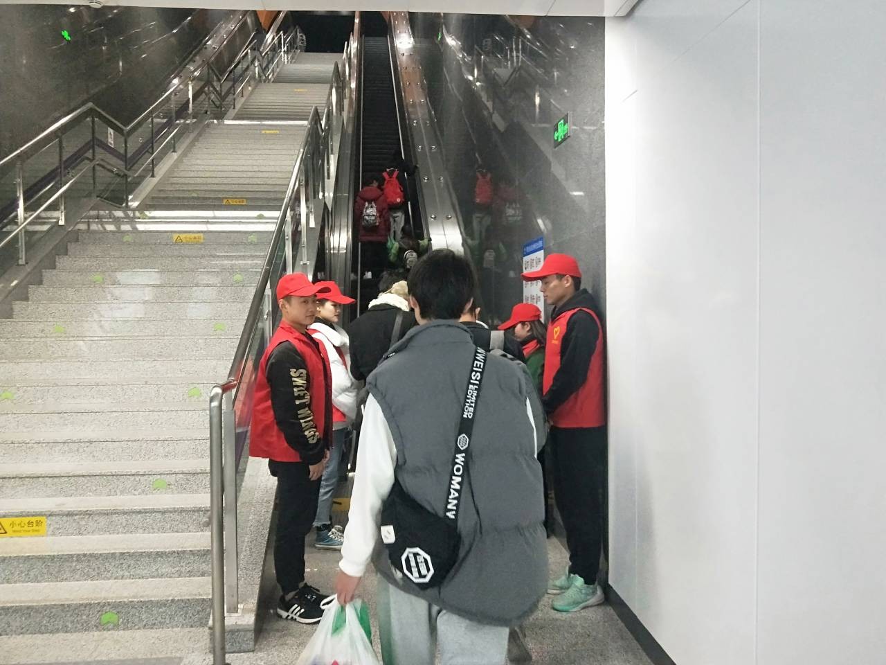 微信图片_20191127073000.jpg 微信图片_20191127073000.jpg