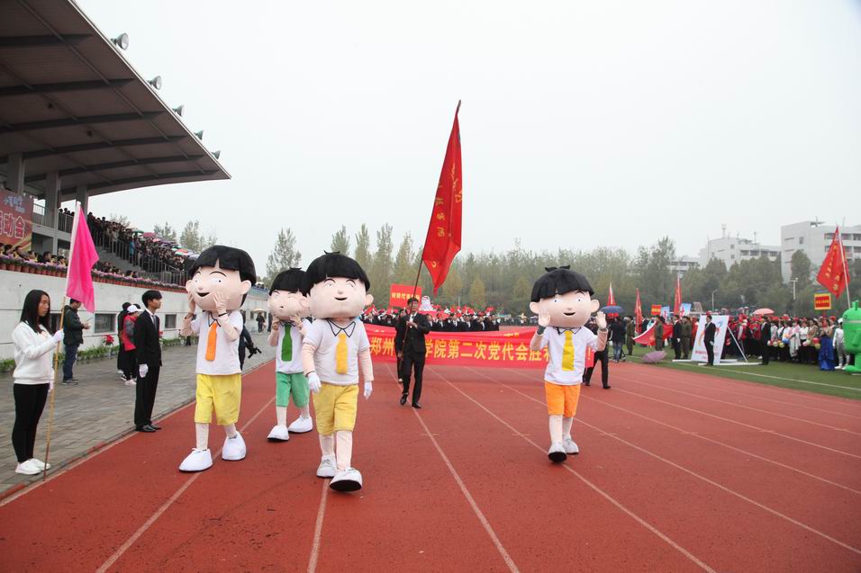 调整大小 IMG_0386.JPG
