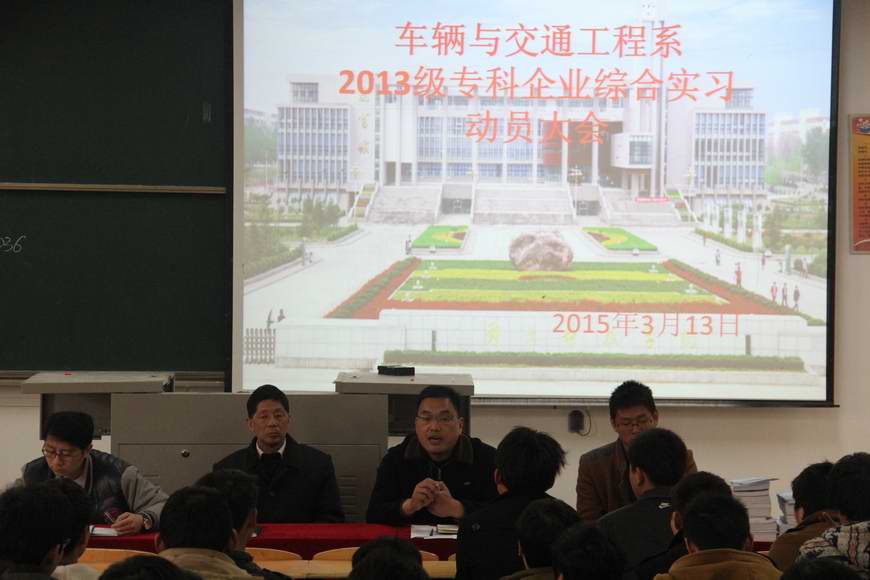 活动照 088.jpg