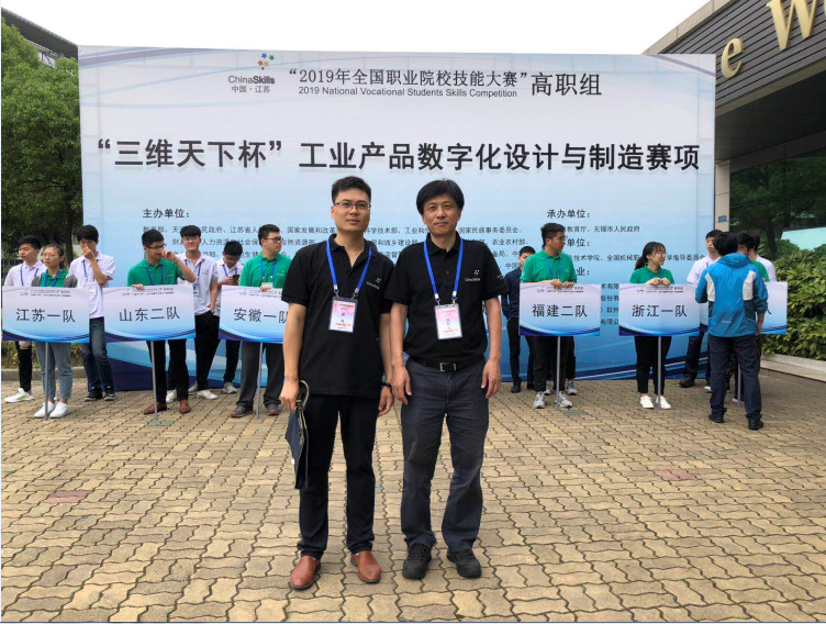 C:\Users\Admin\Desktop\QQ鍥剧墖20190603162049.png C:\Users\Admin\Desktop\QQ鍥剧墖20190603162049.png