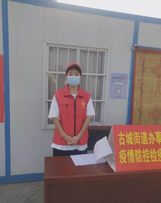 说明: https://nimg.ws.126.net/?url=http%3A%2F%2Fdingyue.ws.126.net%2F2021%2F0818%2F7b2c84e8j00qy1gz6000mc000c700fdm.jpg&thumbnail=690x2147483647&quality=75&type=jpg