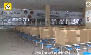 说明: 640?wx_fmt=png&wxfrom=5&wx_lazy=1&wx_co=1