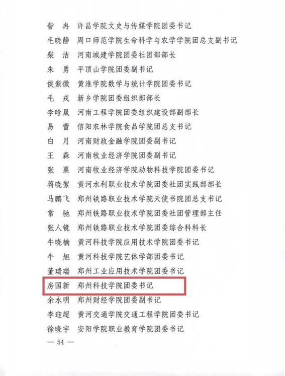 说明: https://nimg.ws.126.net/?url=http%3A%2F%2Fdingyue.ws.126.net%2F2022%2F0510%2F83e6df23j00rbn91q004gc000u0013jm.jpg&thumbnail=690x10000&quality=75&type=jpg