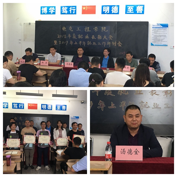 光影魔术手拼图.jpg 光影魔术手拼图.jpg
