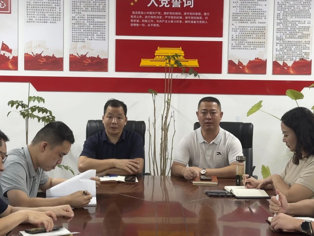 微信图片_20230901090227.jpg 微信图片_20230901090227.jpg