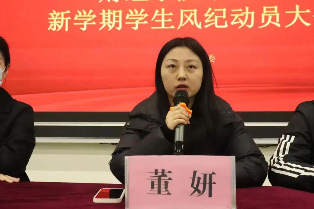微信图片_20220318084733.jpg 微信图片_20220318084733.jpg