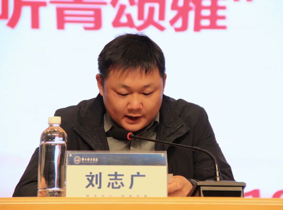 微信图片_20241025203526.jpg 微信图片_20241025203526.jpg