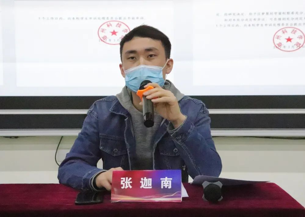 微信图片_20220402085017.jpg 微信图片_20220402085017.jpg