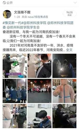 说明: 图片